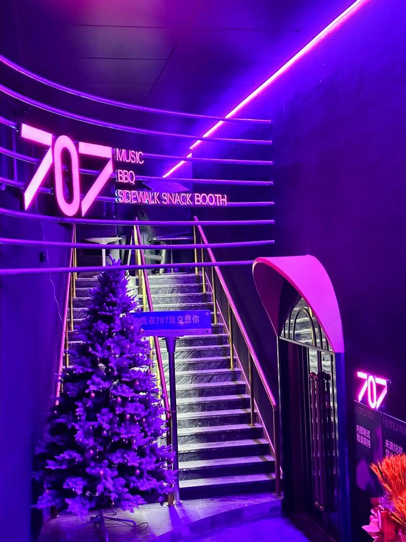 新余商务ktv实用消费指南-渝水区ktv预订